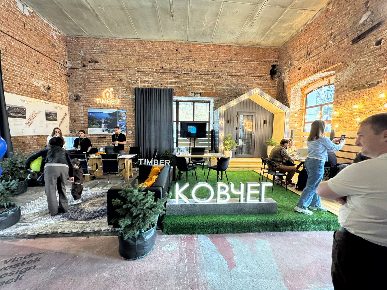 🗓️11-12 октября во Владивостоке на Набережной Цесаревича (ул.Светланская 72, лит 53) проходит фестиваль недвижимости.