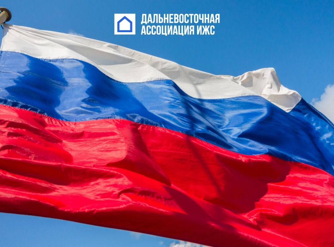 Дорогие друзья, партнеры и коллеги,