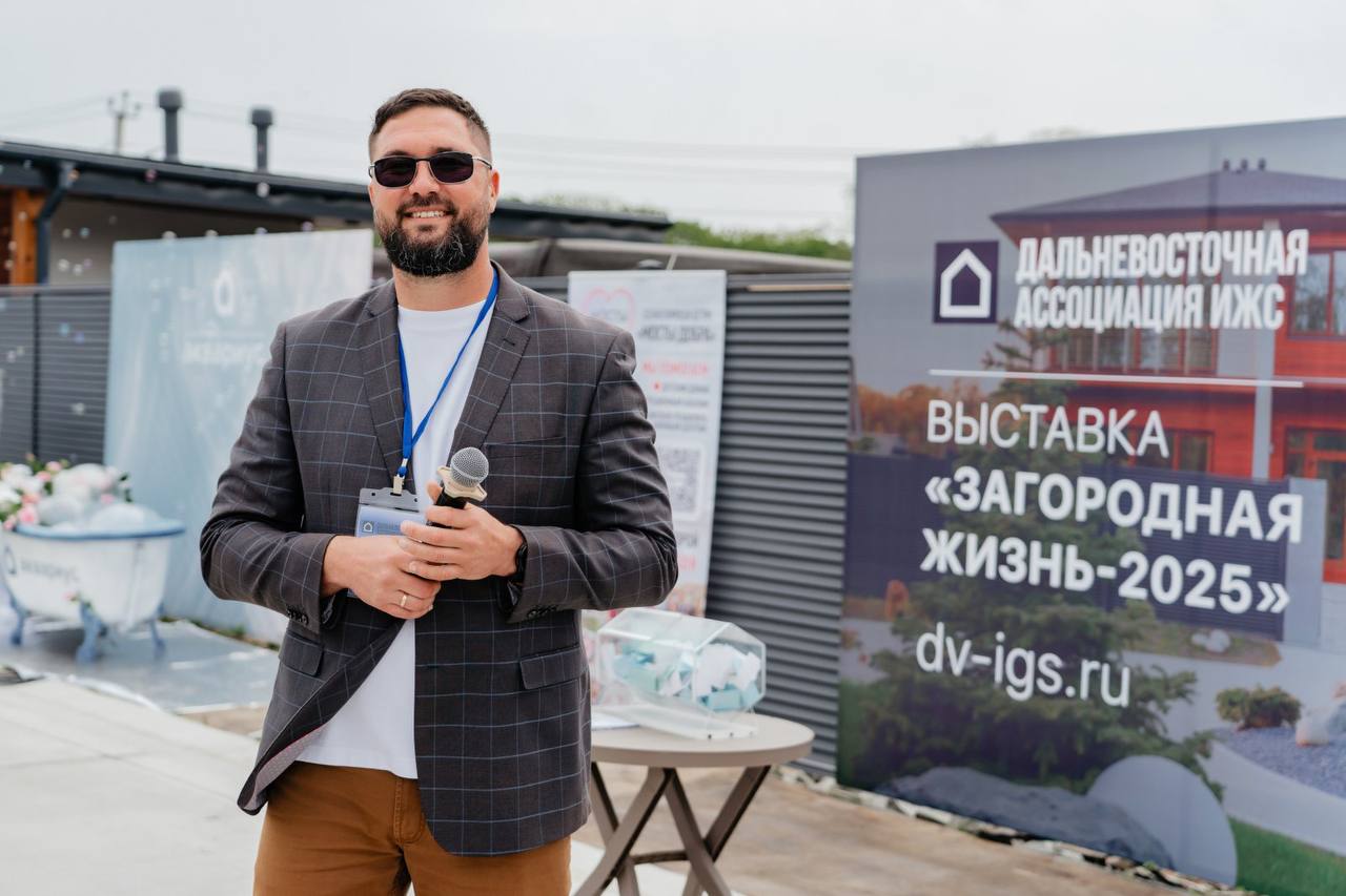 Долгожданный фотоотчет с первой выставки загородной жизни 2025👏