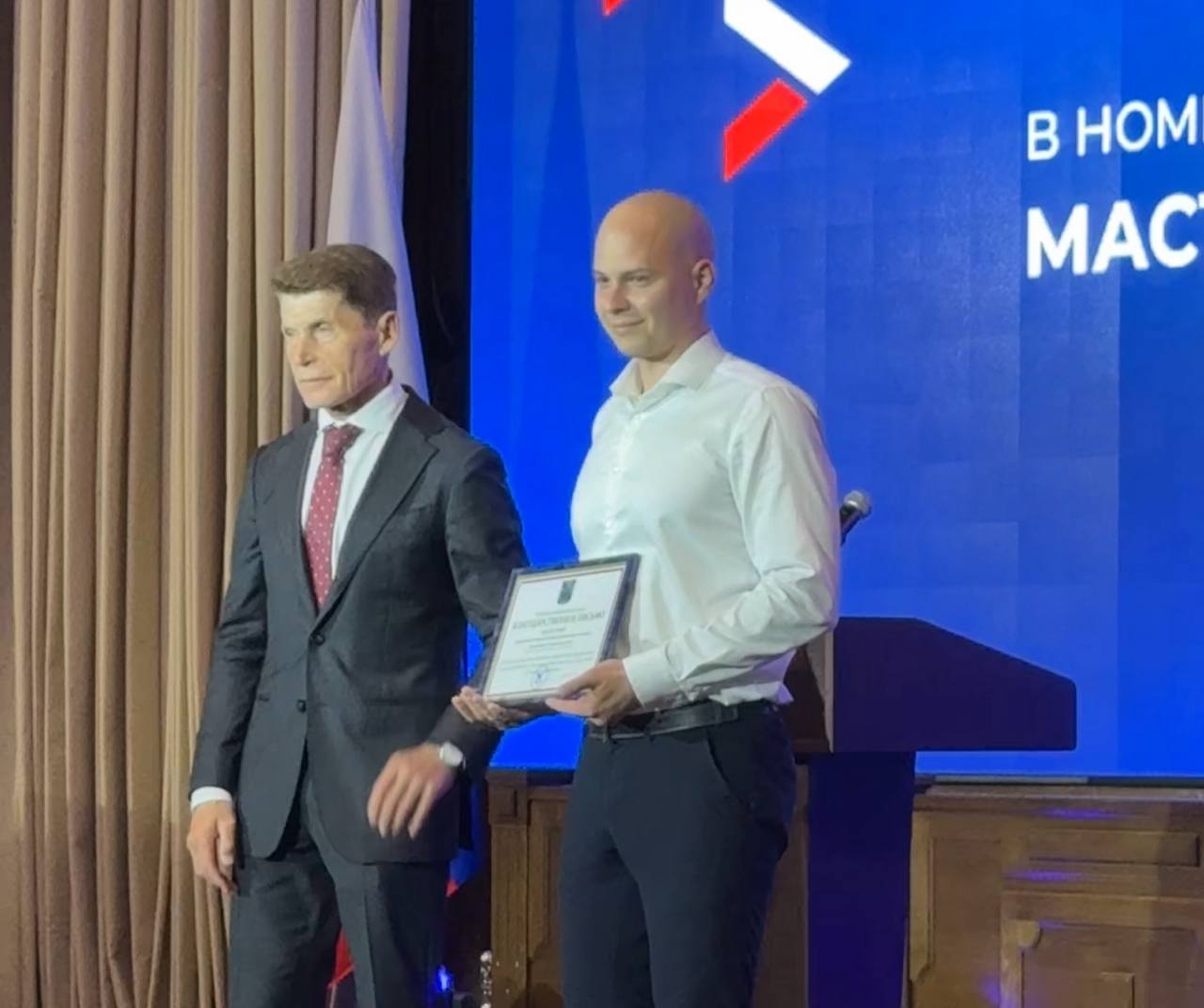 В Приморье подвели итоги федерального этапа конкурса «Лучший по профессии»!